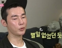 기사이미지