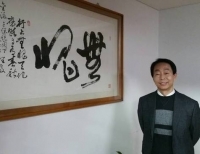 기사이미지