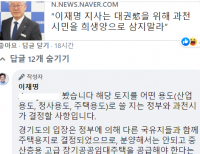 기사이미지