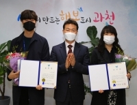 기사이미지