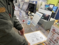 기사이미지