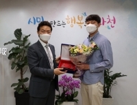 기사이미지