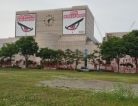 기사이미지
