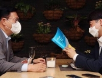 기사이미지