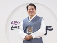 기사이미지