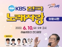기사이미지