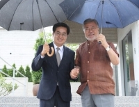 기사이미지