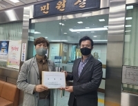 기사이미지