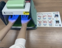 기사이미지