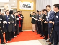 기사이미지