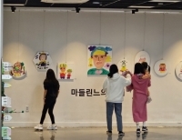 기사이미지