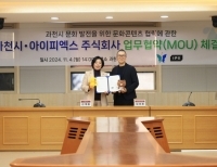 기사이미지