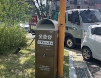 기사이미지