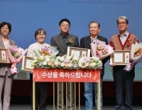 헤드라인 기사 이미지