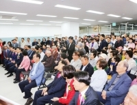 헤드라인 기사 이미지