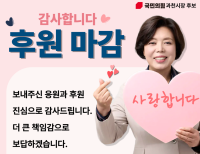 헤드라인 기사 이미지