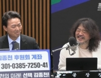 헤드라인 기사 이미지