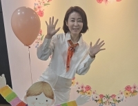 헤드라인 기사 이미지