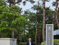 헤드라인 기사 이미지