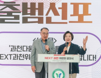 헤드라인 기사 이미지