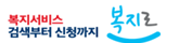 헤드라인 기사 이미지