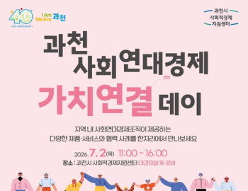 헤드라인 기사 이미지