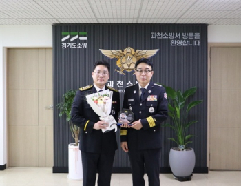 헤드라인 기사 이미지