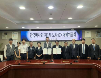 헤드라인 기사 이미지