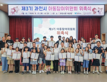 헤드라인 기사 이미지
