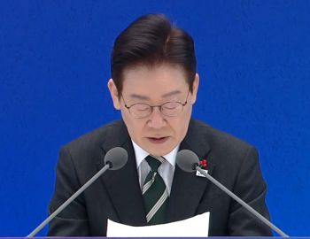 헤드라인 기사 이미지