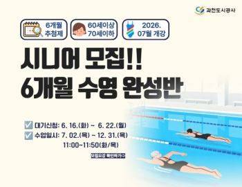 헤드라인 기사 이미지