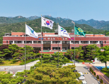 헤드라인 기사 이미지