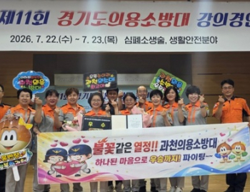 헤드라인 기사 이미지