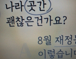 기사이미지
