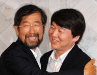 기사이미지