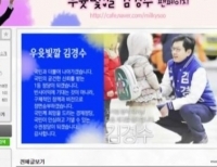 기사이미지