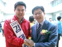 기사이미지