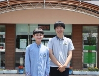 기사이미지