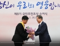 기사이미지