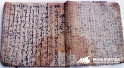 기사이미지
